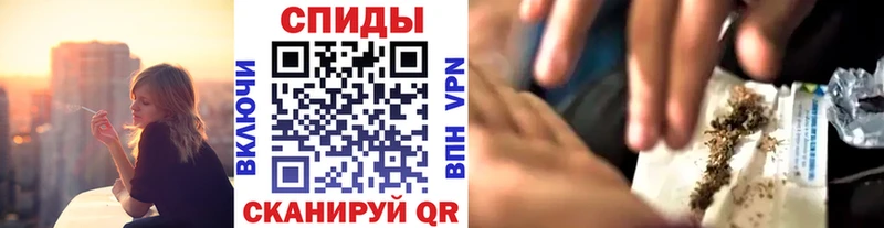 хочу Чапаевск БУТИРАТ жидкий экстази
