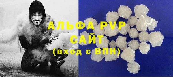 mix Медвежьегорск