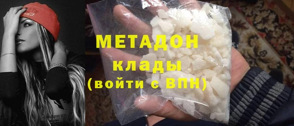 меф Михайловка