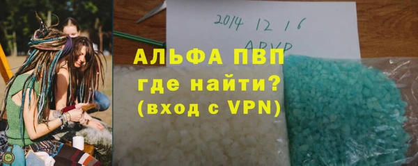 гидропоника Медногорск