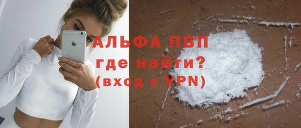 трава Михайлов