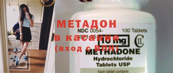 крисы Мегион