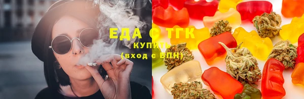 mix Медвежьегорск