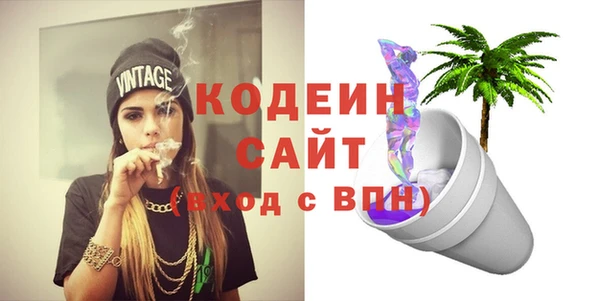 mix Медвежьегорск