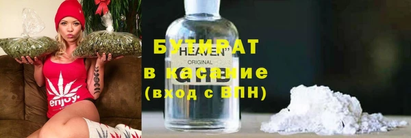 mix Медвежьегорск