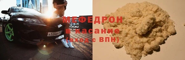 mix Медвежьегорск