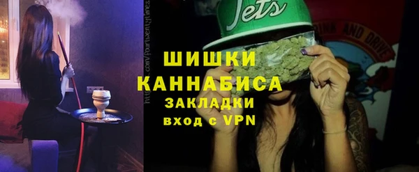 mix Медвежьегорск