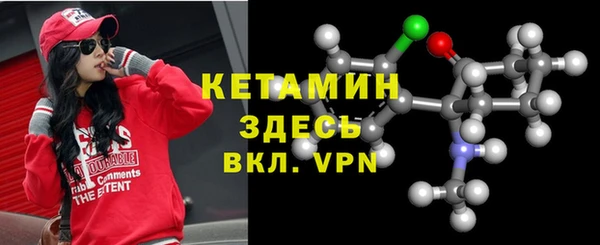 mix Медвежьегорск