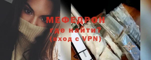 гидропоника Медногорск