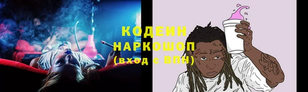 mix Медвежьегорск