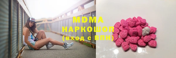 трава Михайлов