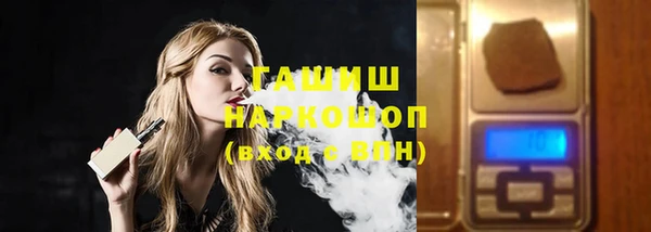 mix Медвежьегорск