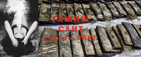 гидропоника Медногорск