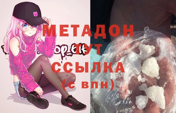 гидропоника Медногорск