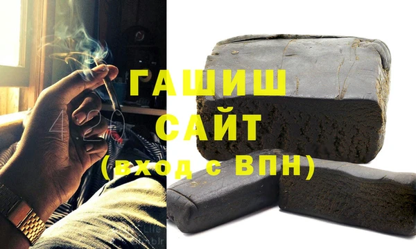 гидропоника Медногорск