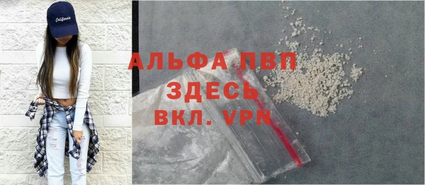 mix Медвежьегорск