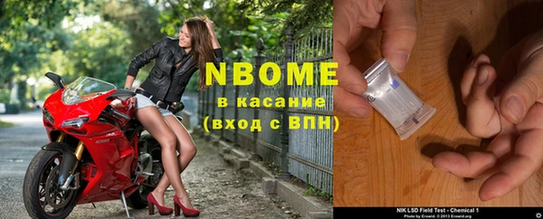 mix Медвежьегорск