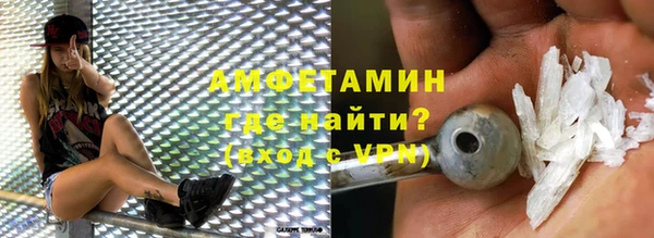 mix Медвежьегорск