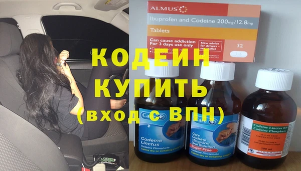 mix Медвежьегорск