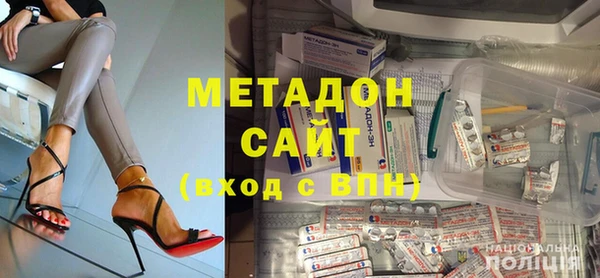 крисы Мегион