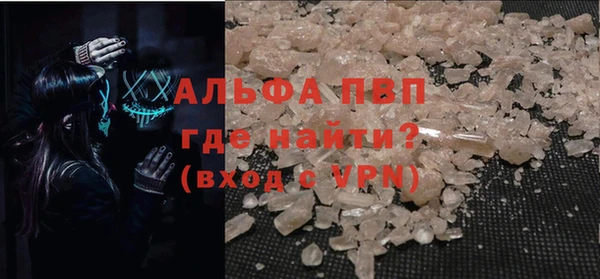 mix Медвежьегорск