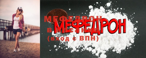 mix Медвежьегорск
