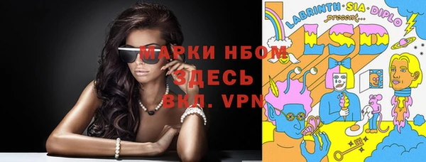 дживик Михайловск