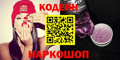 PSILOCYBIN Первоуральск
