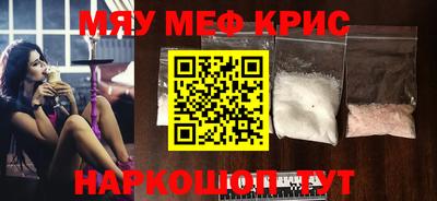 PSILOCYBIN Дубна