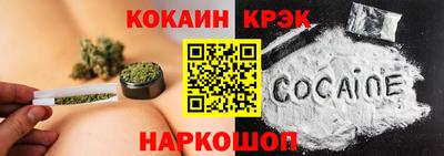 PSILOCYBIN Дубна