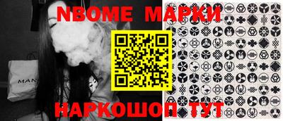 PSILOCYBIN Дубна