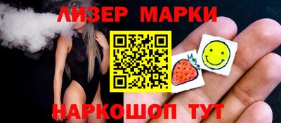 трава Донской