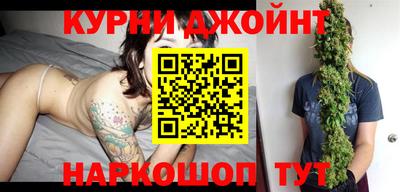 трава Донской