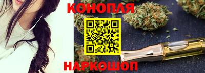 мескалин Донецк
