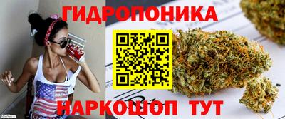 трава Донской
