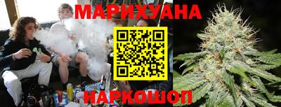 мескалин Донецк