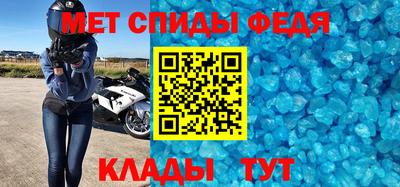 трава Донской