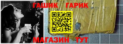 мескалин Донецк