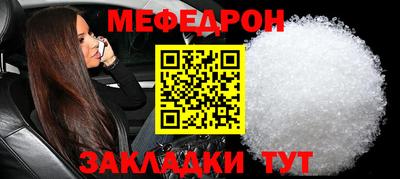 PSILOCYBIN Дубна
