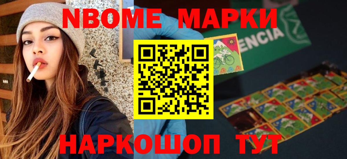 Чапаевск  LSD-25 экстази ecstasy  Вход с VPN  LSD-25 экстази  ЛСД экстази ecstasy 