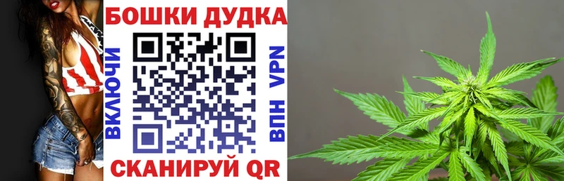 KRAKEN как войти  Чапаевск  МАРИХУАНА марихуана  дарнет шоп 